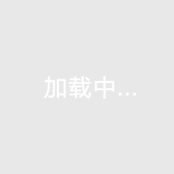 足球直播开盘